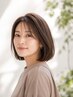 ★アディクシー、クオルシア使用★ヘアカラー+TOKIOトリートメント