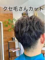 ヘアーメイク リタ(hair make Rita)&nbsp;クセ毛さんカット