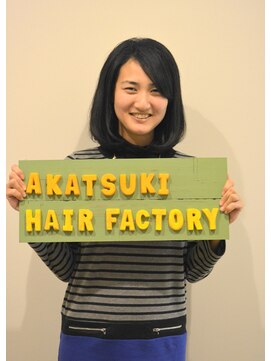 アカツキ ヘアーアンドビューティー(Akatsuki Hair&Beauty) シンプル