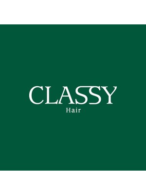 クラッシー(CLASSY)