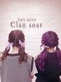 ヘア サロン クラン ソア 心斎橋店(hair salon clan soar) 編み込みツイン☆