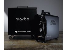 今話題のマイクロバブル【marbb】取扱店。ぜひお試しください！