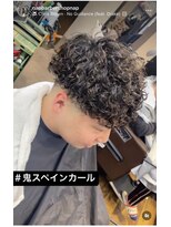 ナップ(NAP)&nbsp;スペインカール