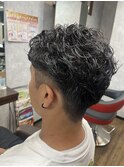 スッキリ極道パーマ!