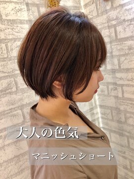 ラフ(Laf.) 【Laf,】骨格に合わせた愛されショート