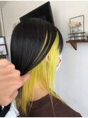 インナーカラー