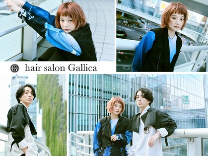 ガリカ 横浜(Gallica)の写真