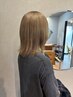 【おしゃれヘアに】カット＋ケアブリーチ＋カラー￥24750→￥19800～