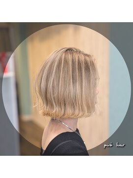 ピヴォヘアー(pivo hair) バレイヤージュ  シルバーベージュ