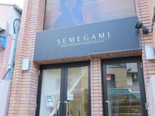 セメガミ(SEMEGAMI)