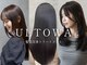 オーブ ヘアー アリア 広島尾道店(AUBE HAIR aria)の写真