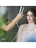 《平日おすすめ》ヘアアレンジレッスン