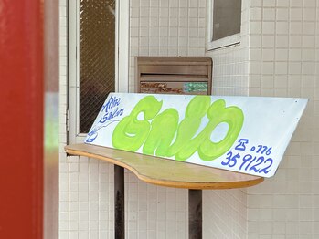 hair salon Snip【ヘア―サロンスニップ】