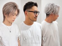 ベル 亀戸 錦糸町(Belle)
