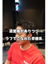 ビスタッグ(VISTAG) ピンパーマ