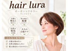 コアフィールドマサコ 北島店