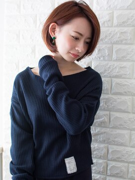 ノイン(noine) 気づいて、今日の私はちょっぴり違うの。