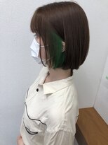 プラッキー(PLUCKY)&nbsp;インナーカラー　グリーン