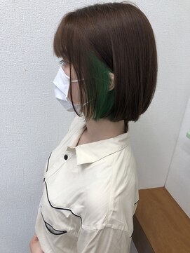 プラッキー(PLUCKY) インナーカラー グリーン