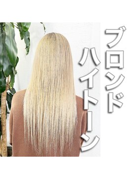 クラナ(clana) 沖縄美容室/沖縄ハイトーン/沖縄エクステン　/プルエクステ