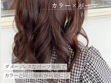 ヘアメイク サッカ 中山店(Hair make sacca)の雰囲気（カラー×パーマの同日施術が大好評◎[ブリーチ/リタッチ/カラー]）