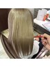 ネオメテオストレート