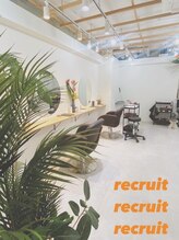 サンルーム(SUN room) サンルーム Style