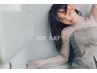 【髪質改善☆持ち帰りTR付き】美髪再生ケアカラー+カット+2TR　￥18950→