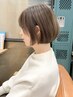 NEW☆marbb使用☆白髪ぼかしハイライト＋カット＋ケアカラー＋サプリTR