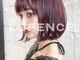 ラファンス 栗林店(LaFENCE)の写真