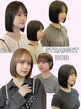 ロンド ボーイ 表参道(Lond BOY) タッセルボブ/ストンボブ/縮毛矯正/酸性ストレート/顔周り/前髪