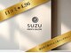 スズ(SUZU)の写真