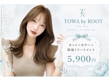 トワ バイ ルート(TOWA by Root)