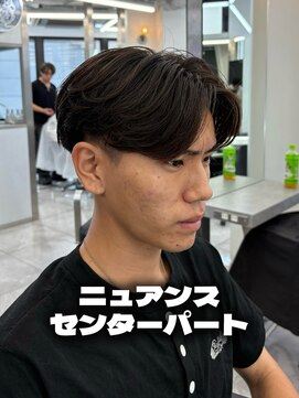 トゥルークリエイション 大宮(True Creation) ニュアンスセンターパート