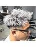 《1番人気！》《米田指名限定》カット＋ホワイトメッシュ＋ツイストパーマ