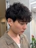 【1日5名限定】メンズカット＋スペインカール　￥10000＃メンスパーマ