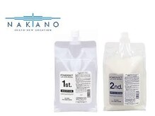 パワーディクト　トリートメント　　　　　　2200　【新宿】