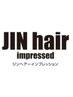 【髪質改善】カット+カラー+リトルサイエンティストトリートメント　¥18150
