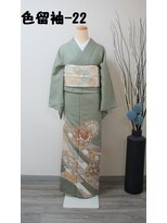 きものサロン すずめ屋&nbsp;レンタル色留袖-22（鳳凰、正絹一つ紋）