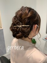 ガーベラ(gerbera) ふわっと可愛いヘアセット