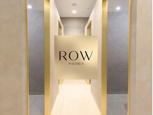 ROWってこんなお店!!大人女性から支持される理由！髪質改善xプライベート空間!