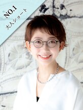 ランダーブルー(LANDER BLUE) あずさ 【ヘアー】
