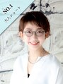 ランダーブルー(LANDER BLUE) あずさ 【ヘアー】