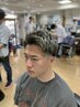 【全員】カット＋メッシュブリーチ１回眉・顔剃り付き11000円～＜理容室＞