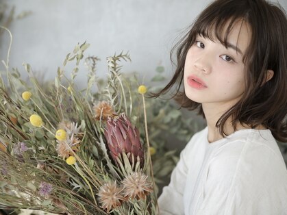 ユーアンボワーズ(U-AMBOISE)の写真