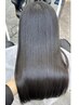 【圧倒的艶・美髪】カット+縮毛矯正+髪質改善トリートメント￥18960→￥13990