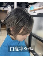 アンドグレイ 千葉船橋店(and gray.)&nbsp;白髪率80%素材を活かす白髪ぼかしハイライト×頭皮改善