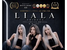 リアラ 渋谷(LIALA)