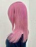 【１色デザイン】カット＋ケアブリーチ＋シングルカラー＋Oonトリートメント