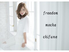 freedom mocha 千舟町店 